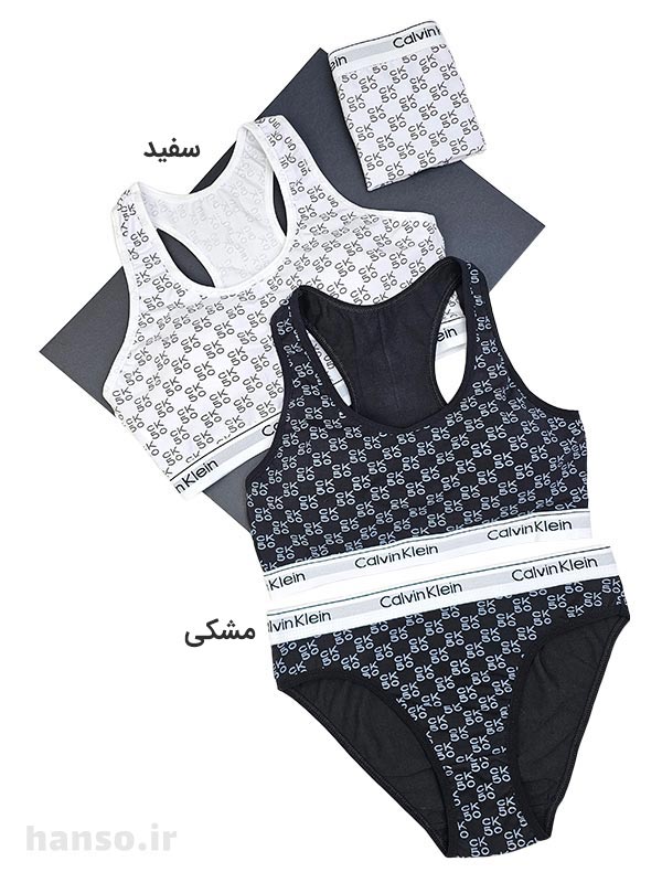 5550 (3) ست نیم تنه و شورت کاپدار بدون فنر اما EMA کد 5550