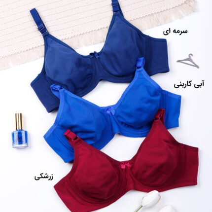 سوتین پرسی نخی فنردار ایزابلا کد 035