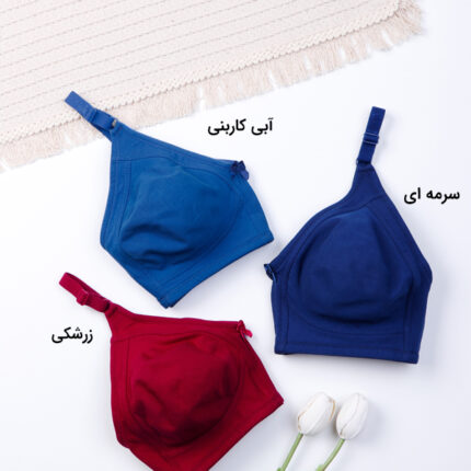 سوتین پرسی نخی بدون فنر ایزابلا کد 055