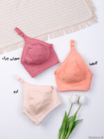 سوتین پرسی نخی بدون فنر ایزابلا کد 055