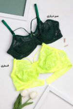 سوتین توری فنردار هارنس ژوبین کد 205 - Image 9