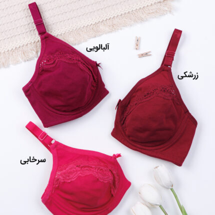 سوتین نخ و دانتل فنردار ایزابلا کد 075