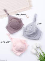 سوتین نخ و دانتل فنردار ایزابلا کد 075