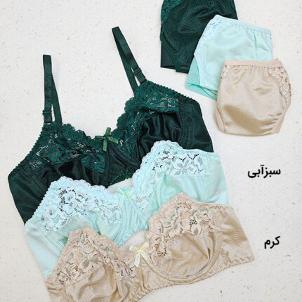 ست شورت و سوتین فنردار ژوبین کد 888