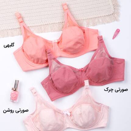 سوتین پرسی نخی شیشه‌ای فنردار ایزابلا کد 065