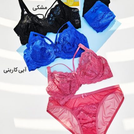 ست شورت و سوتین دانتل فنردار ایزابلا کد 610