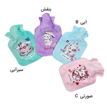 کیسه آبگرم مینی فانتزی کد 5376