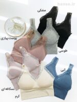 نیم تنه کاپدار کد 8284