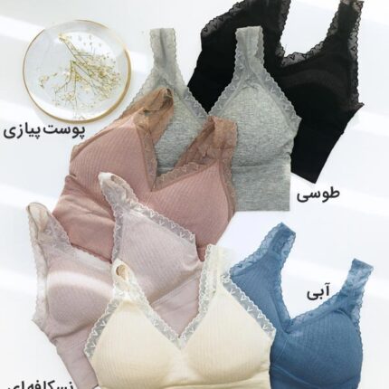 نیم تنه کاپدار کد 8284