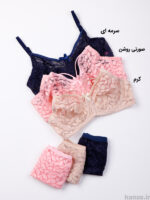 ست شورت و سوتین توری فنردار ژوبین کد 1369