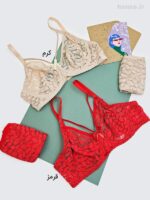 ست شورت و سوتین توری فنردار ژوبین کد 1369