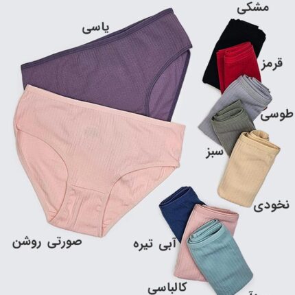 شورت زنانه اسلیپ نخی میسپل Misspel کد 5407