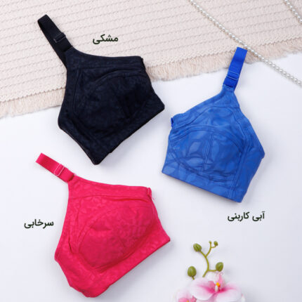 سوتین نخی بدون فنر ایزابلا کد 420