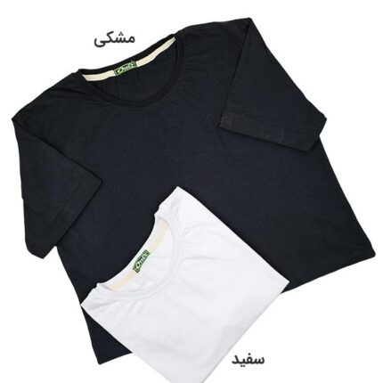 کراپ تیشرت ساده نخ پنبه آفر Offer کد 5431