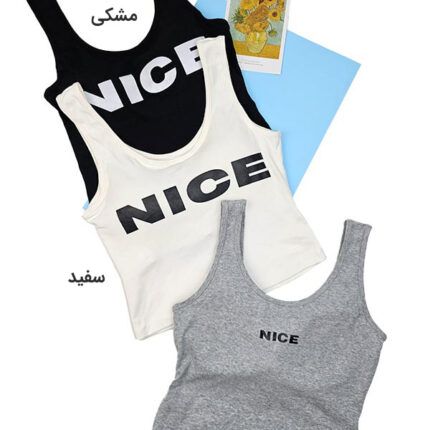 کراپ تاپ کاپ دار طرح NICE کد 5439