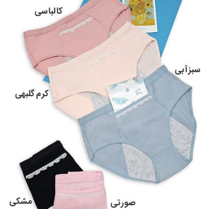 شورتکس جیبدار کد 5440