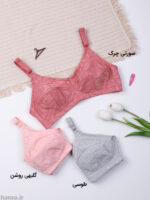 سوتین نخی بدون فنر ایزابلا کد 420