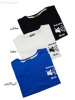 تیشرت نخ پنبه طرح Mute آفر Offer کد 5480