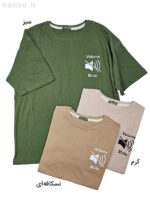 تیشرت نخ پنبه طرح Mute آفر Offer کد 5480