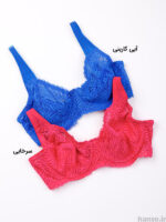 سوتین فنر‌دار دانتل کرالاستر کد 905