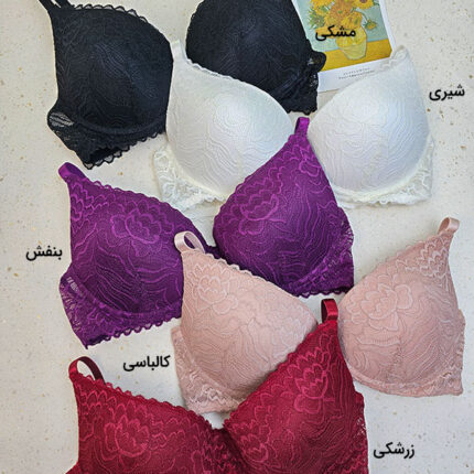سوتین اسفنجی فنردار ان بی بی NBB کد 30016