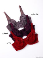 سوتین فنر‌دار دانتل کرالاستر کد 905