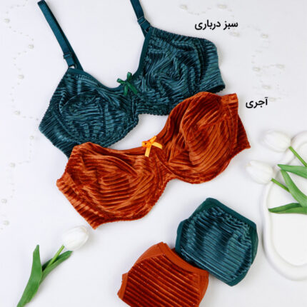 ست شورت و سوتین فنردار تور و مخمل ژوبین کد 3045