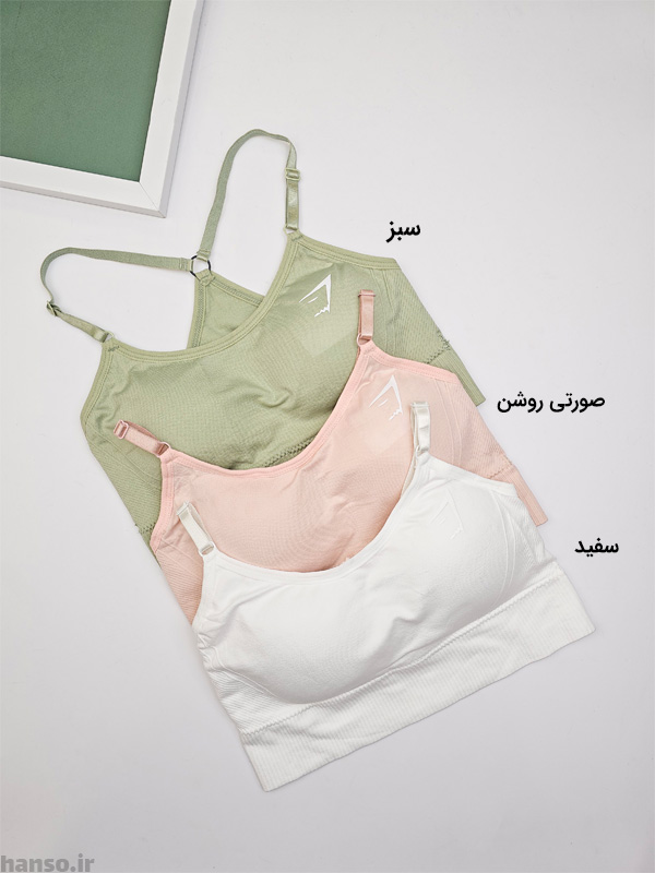 نیم تنه بندی ورزشی کد 5719