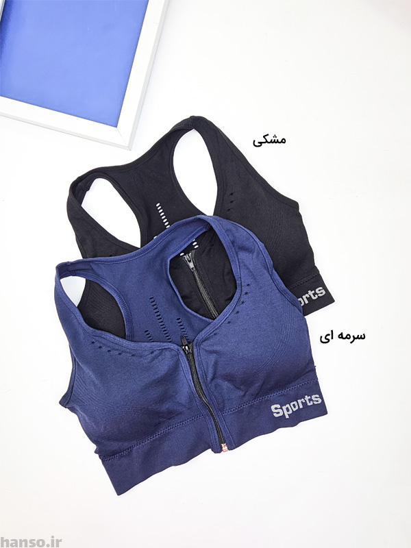 نیم تنه ورزشی Sports زیپ دار کد 5710