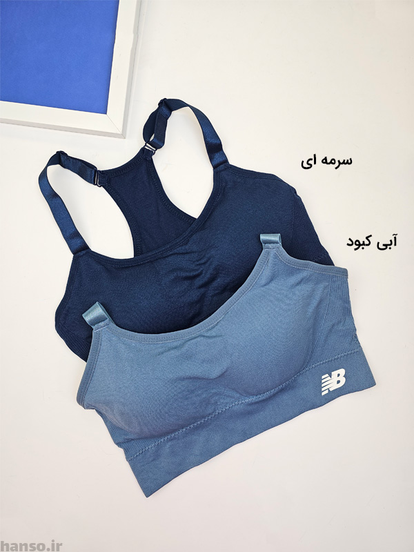نیم تنه ورزشی new balance کد 5714