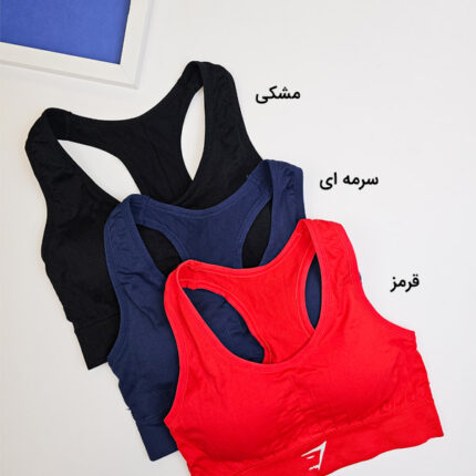 نیم تنه ورزشی کد 5718