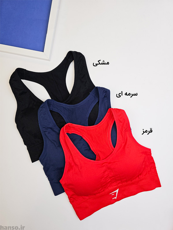 نیم تنه ورزشی کد 5718