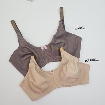 سوتین پرسی مینی مایزر فنردار Adak آداک کد 663