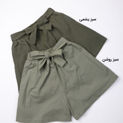 شلوارک زنانه لینن آفر Offer کد 2083