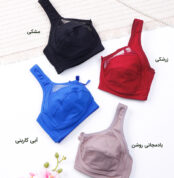 سوتین نخی شیشه‌ای بدون فنر ایزابلا کد 530
