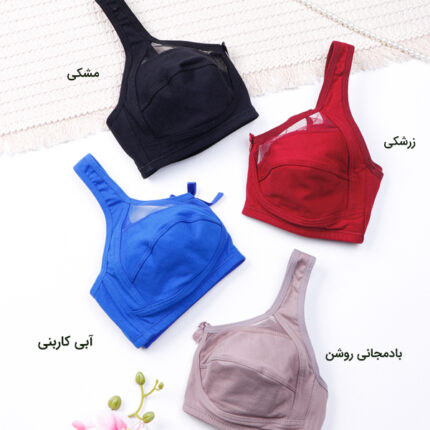 سوتین نخی شیشه‌ای بدون فنر ایزابلا کد 530