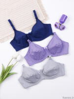 سوتین نخی فنردار ایزابلا کد 030