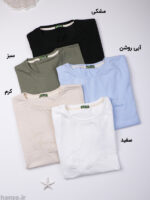 تیشرت نخ پنبه Take your time آفر Offer کد 5642