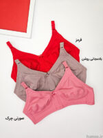 سوتین نخی بدون فنر ایزابلا کد 050