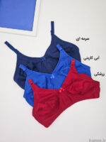 سوتین نخی بدون فنر ایزابلا کد 050