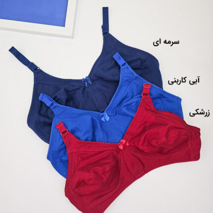 سوتین نخی بدون فنر ایزابلا کد 050