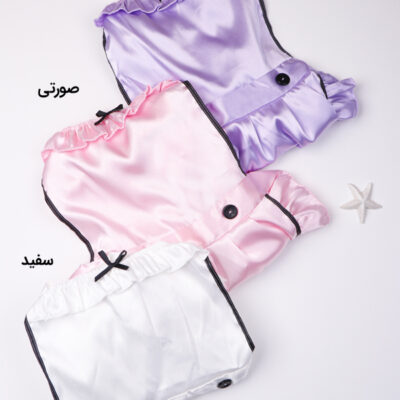 کاستوم فانتزی پاپیلون Papillon کد 1004