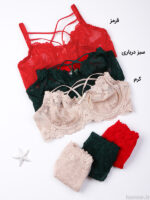 ست شورت و سوتین گیپور فنردار ژوبین کد 1100