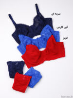 ست شورت و سوتین فنر‌دار دانتل کرالاستر کد 611
