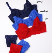 ست شورت و سوتین فنر‌دار دانتل کرالاستر کد 611
