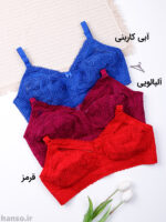 سوتین مینی مایزر بدون فنر نخ و دانتل ایزابلا کد 1020