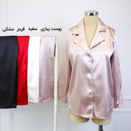 لباس خواب ساتن زنانه سه تکه نورتکس NURTEKS کد 5689