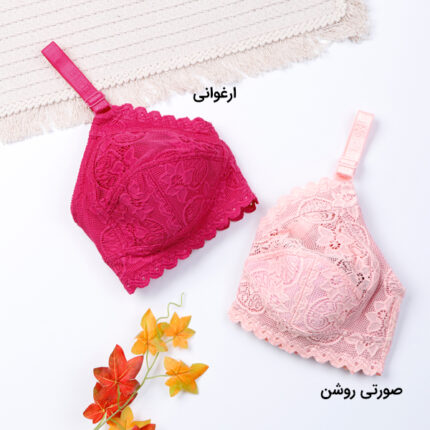 سوتین گیپور بدون فنر کرالاستر کد 210