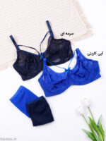 ست شورت و سوتین سه تیکه توری فنردار ژوبین کد 1368