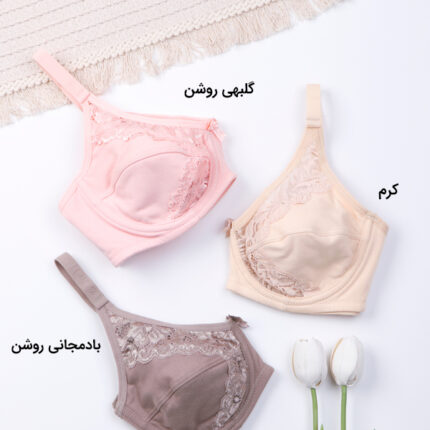 سوتین نخ و دانتل فنردار ایزابلا کد 505